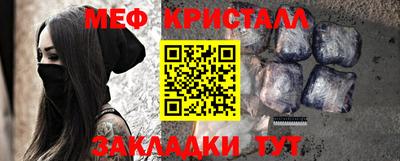 гашиш Аша