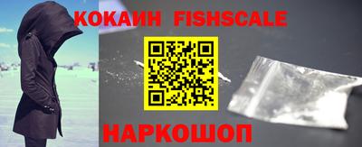 гашишное масло Ачхой-Мартан