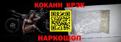 гашиш Аша