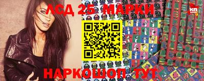 кокаин Белореченск