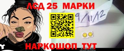 ALPHA-PVP Бердск