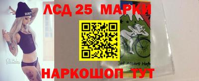 кокаин Белореченск