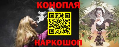 гашиш Баксан