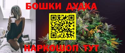 гашиш Баксан