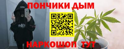 гашиш Баксан