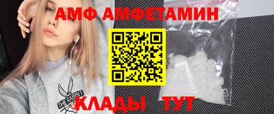 гашиш Аша