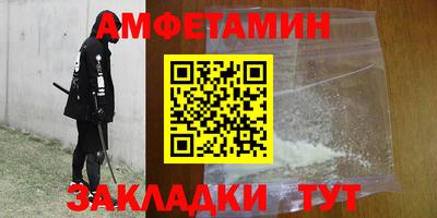 гашишное масло Ачхой-Мартан